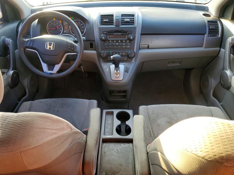 Photo 8 from auction – 2008 HONDA CR-V with VIN JHLRE38508C024466
