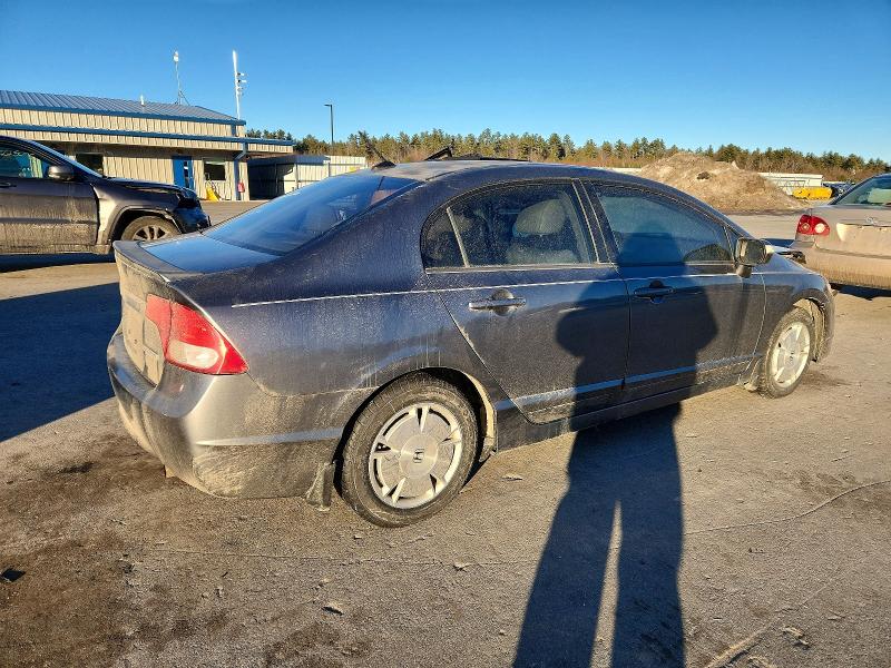 Photo 3 from auction – 2009 HONDA CIVIC with VIN JHMFA36289S018201