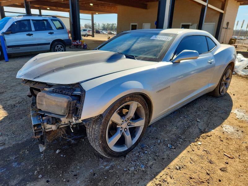 CHEVROLET CAMARO 2012 con VIN 2G1FB1E31C9138968 - Foto de la subasta