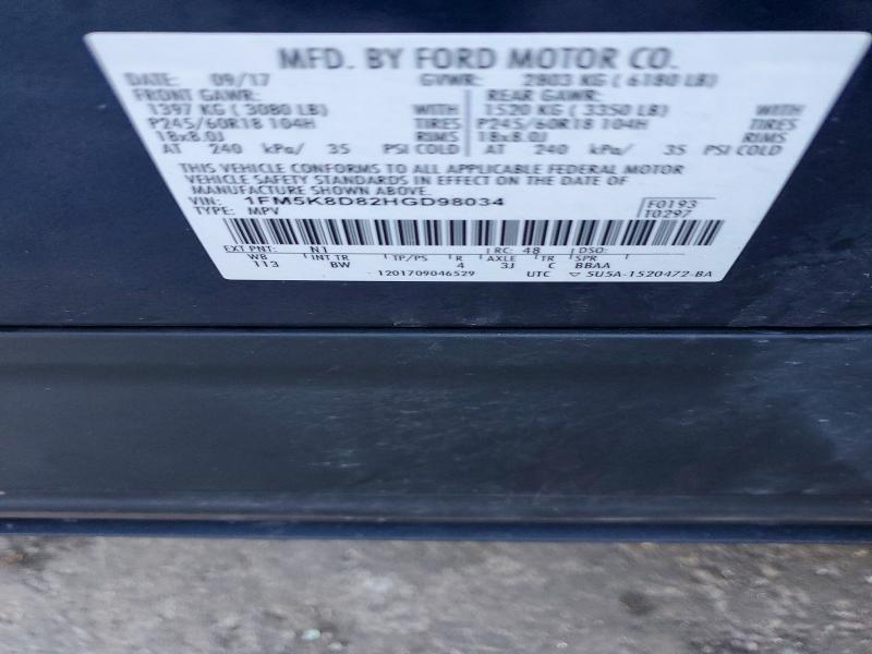 Photo 14 from auction – 2017 FORD EXPLORER with VIN 1FM5K8D82HGD98034