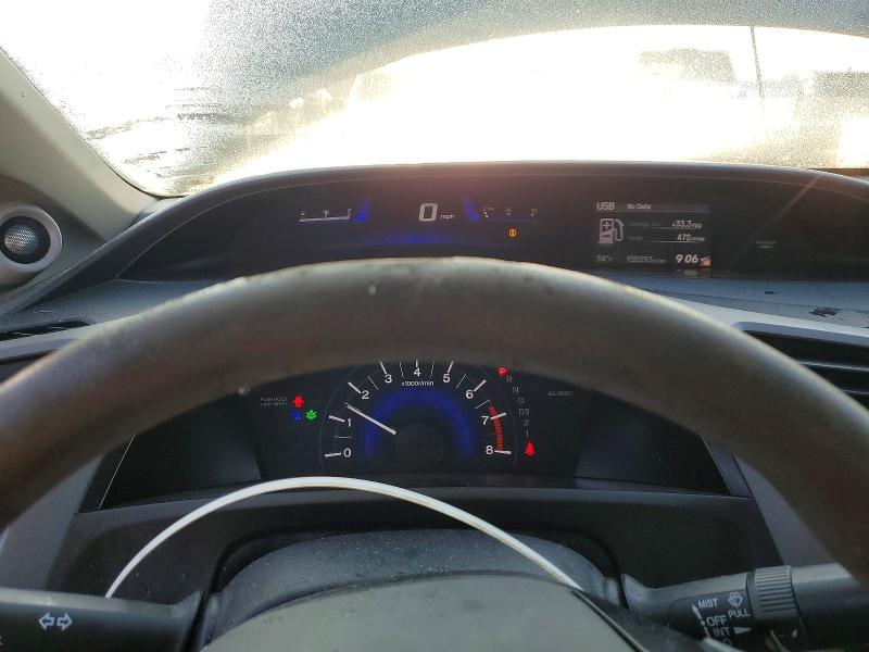 Photo 9 from auction – 2012 HONDA CIVIC EX with VIN 2HGFG3B89CH501948