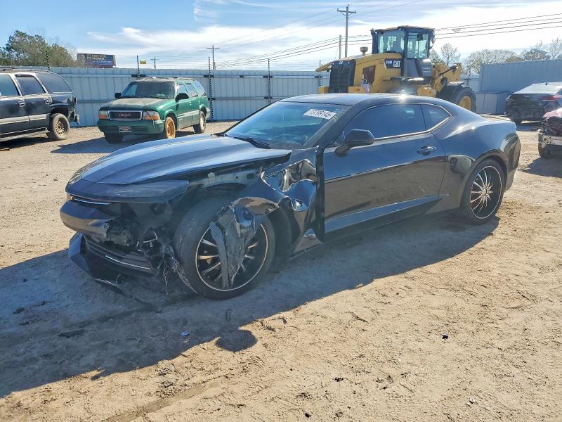 Photo 1 from auction – 2017 CHEVROLET CAMARO with VIN 1G1FD1RSXH0108476