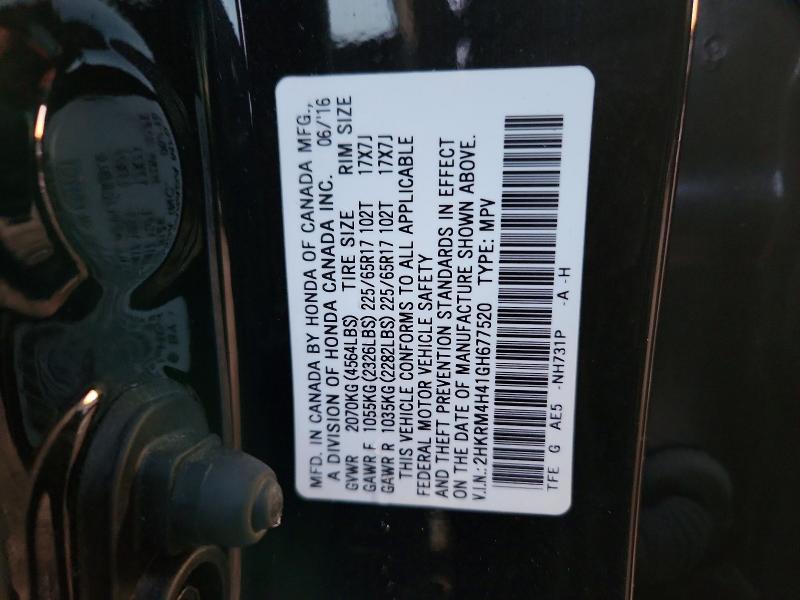 Photo 14 from auction – 2016 HONDA CR-V SE with VIN 2HKRM4H41GH677520