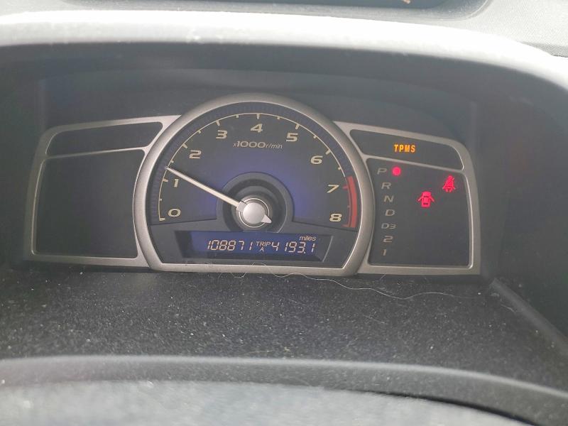 Photo 9 from auction – 2011 HONDA CIVIC EX with VIN 19XFA1F8XBE017067