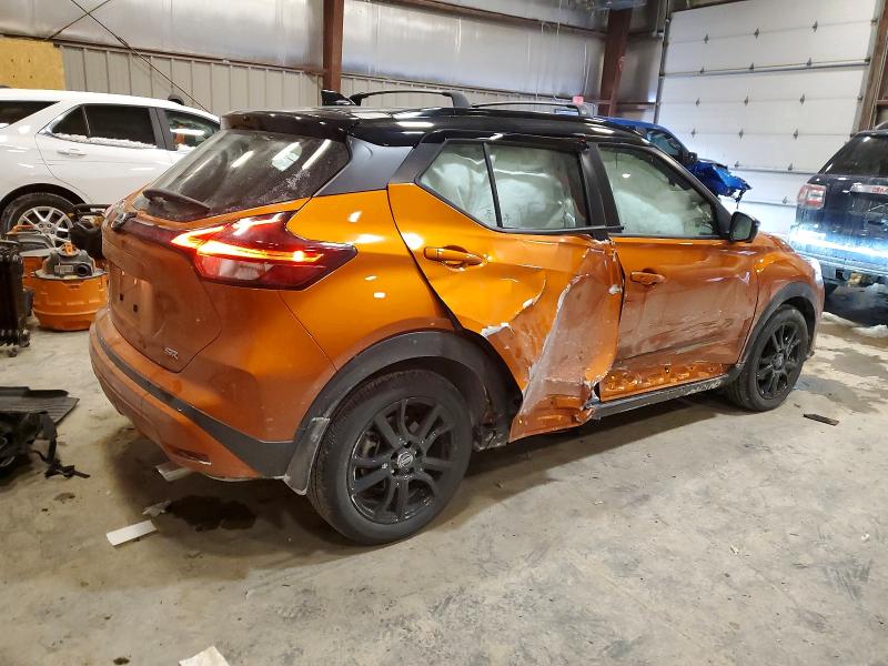 Photo 3 from auction – 2023 NISSAN KICKS with VIN 3N1CP5DV2PL549064