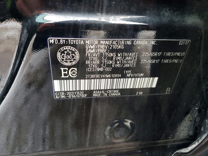 Photo 14 from auction – 2017 TOYOTA RAV4 LE with VIN 2T3BFREV4HW610894