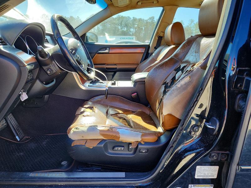 Photo 7 from auction – 2006 INFINITI M45 with VIN JNKBY01E06M203191