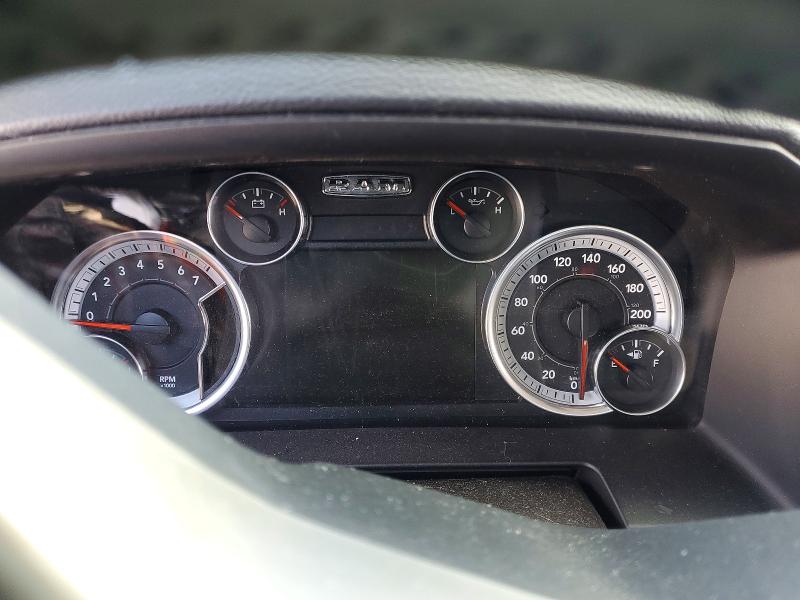 Photo 9 from auction – 2013 RAM 1500 with VIN 1C6RR7JT1DS709374