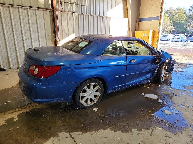 Photo 3 from auction – 2008 CHRYSLER SEBRING with VIN 1C3LC65M48N264618