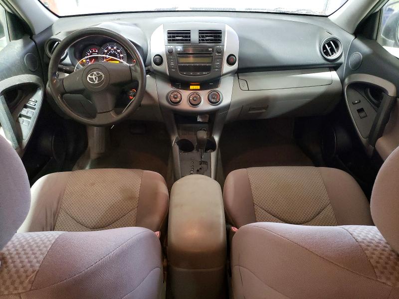 Photo 8 from auction – 2007 TOYOTA RAV4 with VIN JTMBD33V175095526