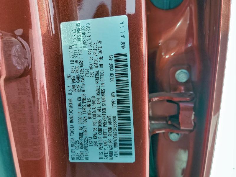 Foto 14 de la subasta – 2025 MAZDA CX-50 PREF con VIN 7MMVABBM2SN368300