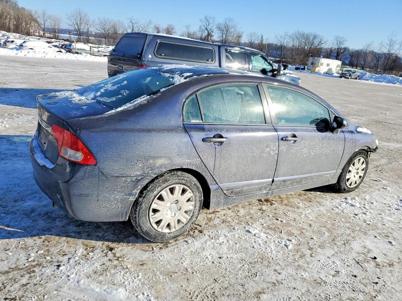 Photo 3 from auction – 2011 HONDA CIVIC with VIN 2HGFA1F36BH541679