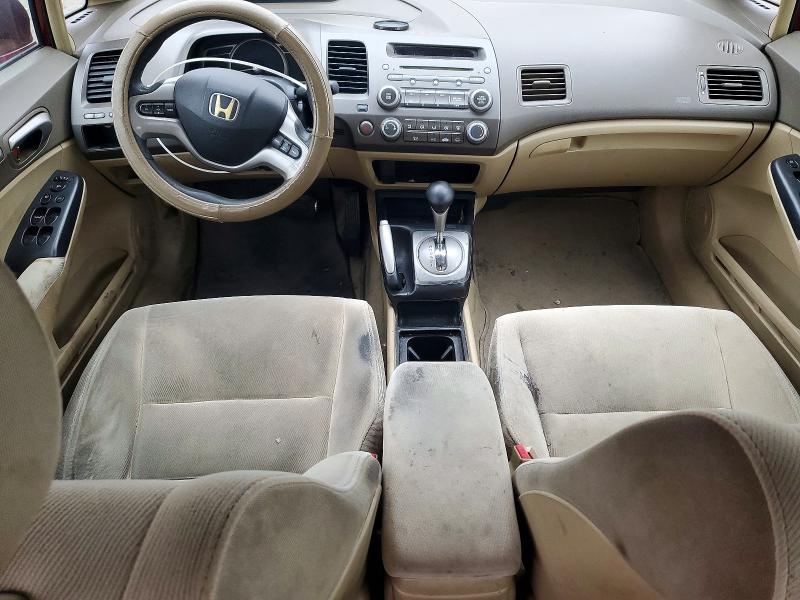 Photo 8 from auction – 2007 HONDA CIVIC EX with VIN 1HGFA16837L079541