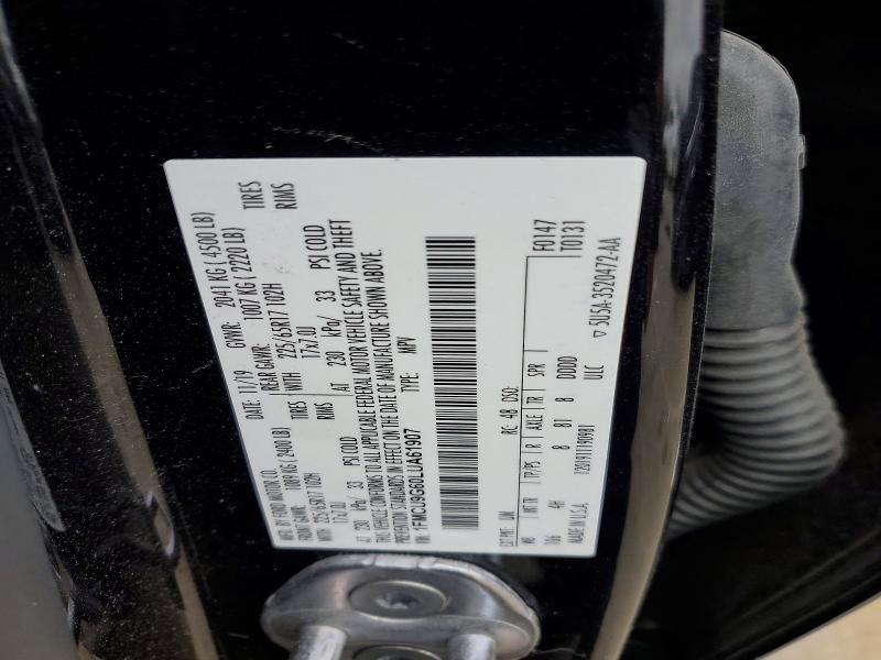 Photo 14 from auction – 2020 FORD ESCAPE SE with VIN 1FMCU9G60LUA61907