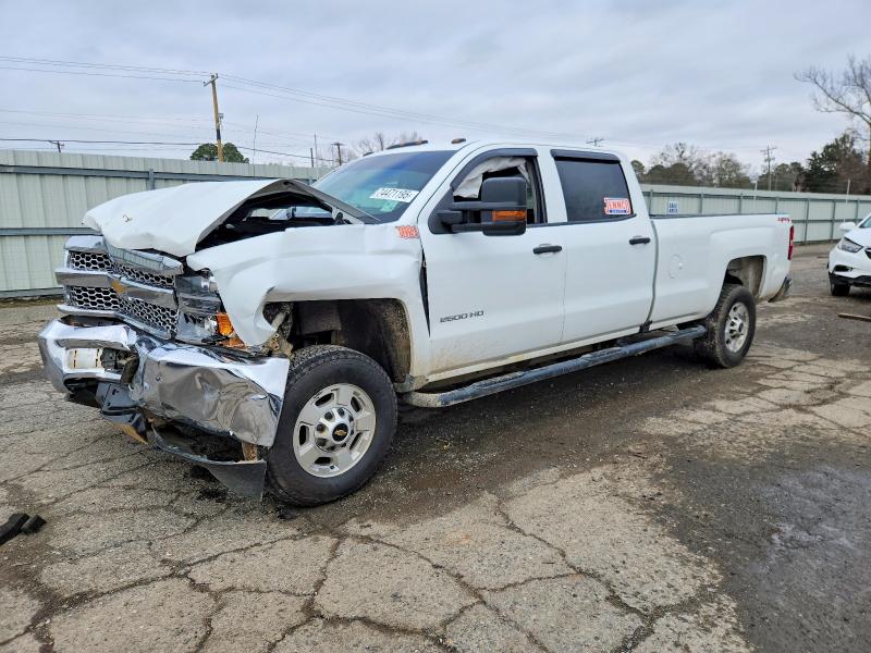 CHEVROLET SILVERADO 2019 with VIN 1GC1KREG5KF197143 - Photo from auction