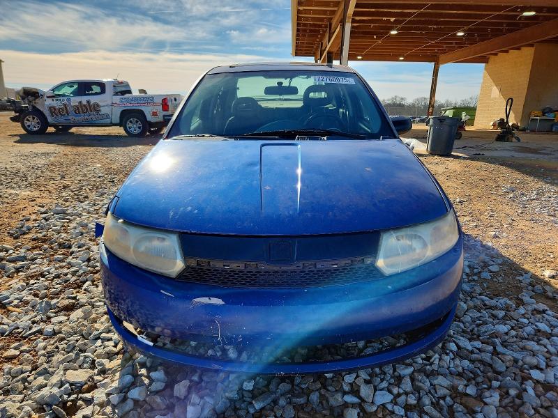 Photo 5 from auction – 2004 SATURN ION with VIN 1G8AZ52F74Z179870