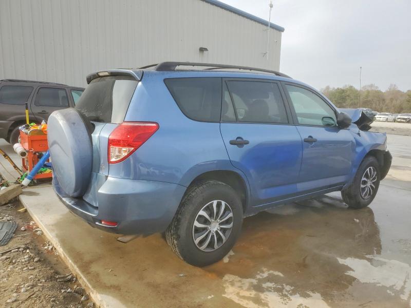 Фото 3 с аукциона – 2007 TOYOTA RAV4 с VIN JTMZD33VX76029260