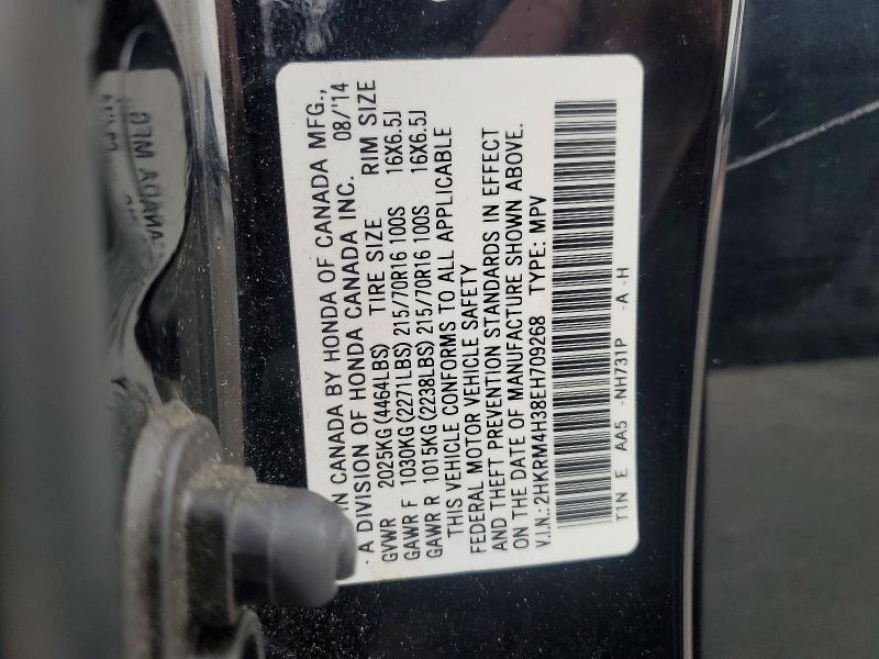 Photo 14 from auction – 2014 HONDA CR-V LX with VIN 2HKRM4H38EH709268