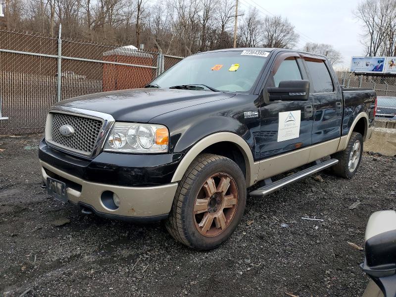 FORD F150 SUPER 2007 with VIN 1FTPW14V17KA95076 - Photo from auction