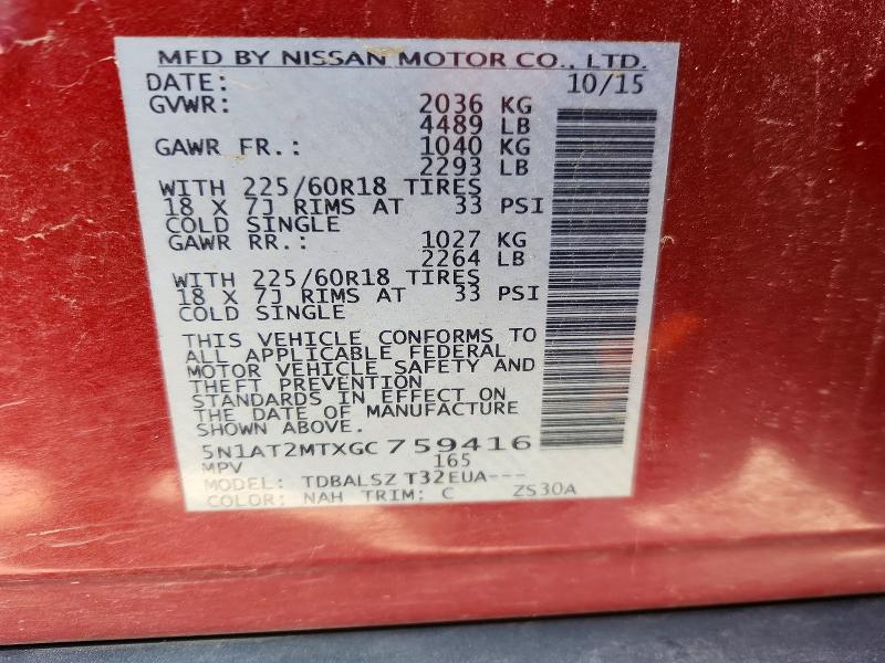 Photo 14 from auction – 2016 NISSAN ROGUE S with VIN 5N1AT2MTXGC759416