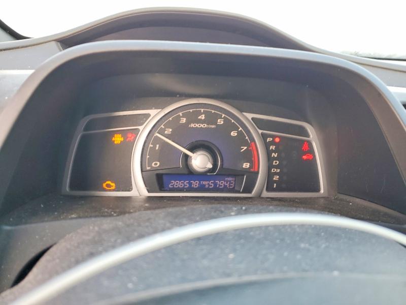 Photo 9 from auction – 2006 HONDA CIVIC with VIN 2HGFG12626H564882
