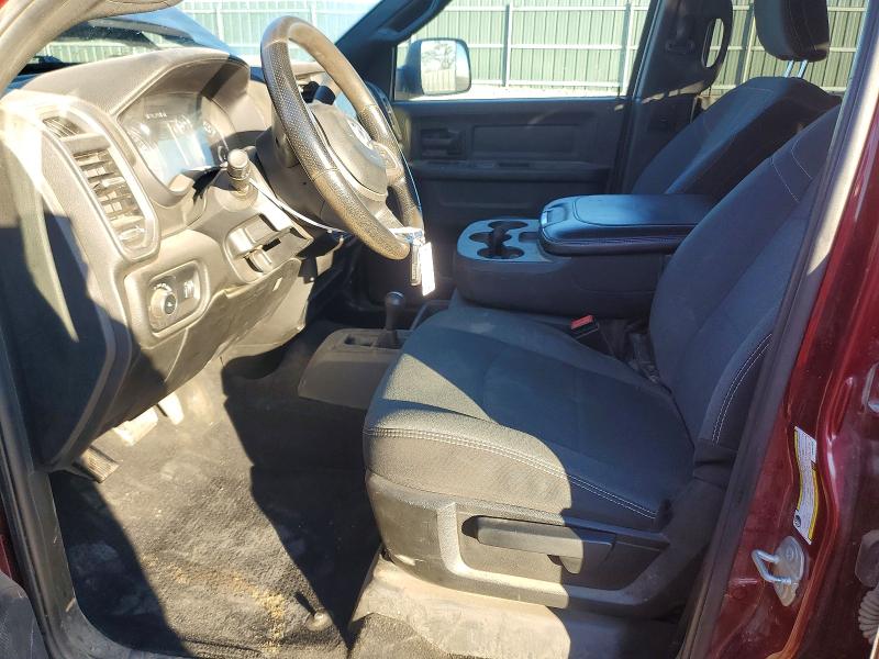 Photo 7 from auction – 2021 DODGE RAM with VIN 3C63RRGL1MG537461