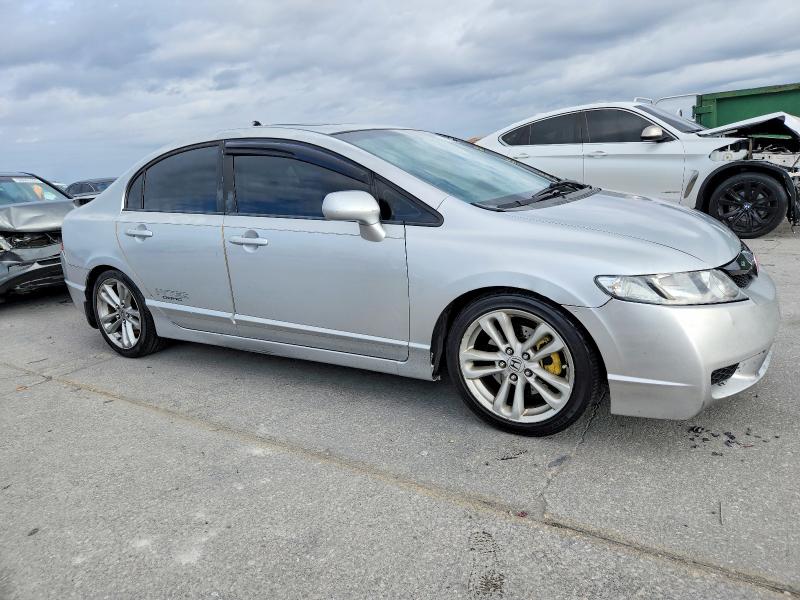 Zdjęcie 4 z aukcji – 2008 HONDA CIVIC SI z VIN 2HGFA55588H711012