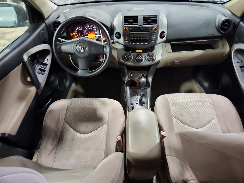 Photo 8 from auction – 2006 TOYOTA RAV4 with VIN JTMBK33V866003858