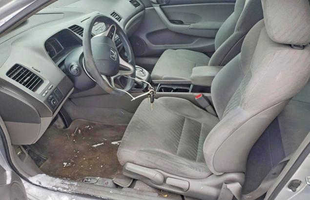 Photo 7 from auction – 2011 HONDA CIVIC with VIN 2HGFG1B63BH511635