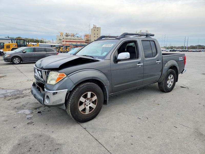 NISSAN FRONTIER C 2007 with VIN 1N6AD07U07C451954 - Photo from auction