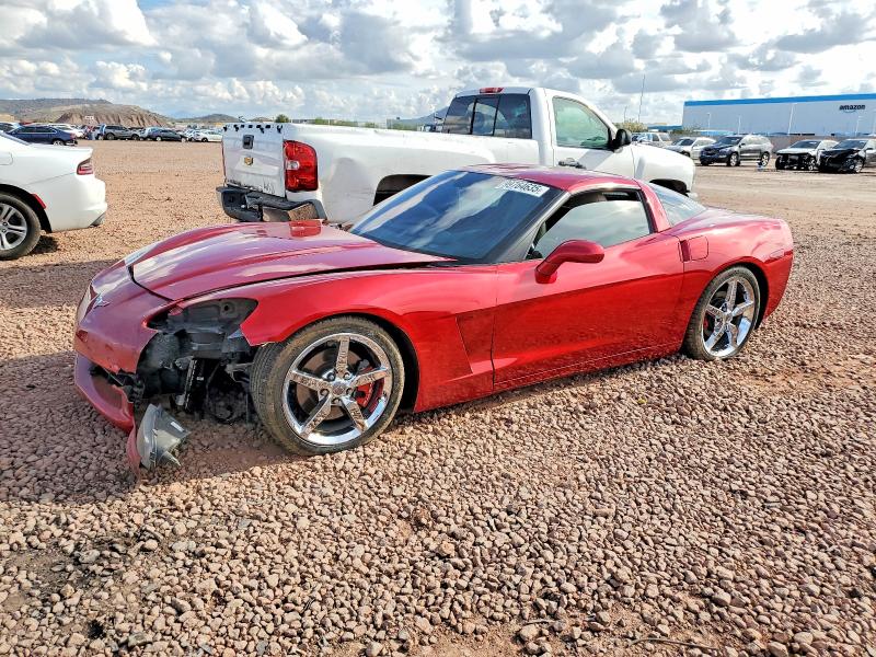 CHEVROLET CORVETTE 2005 with VIN 1G1YY24U455112825 - Photo from auction