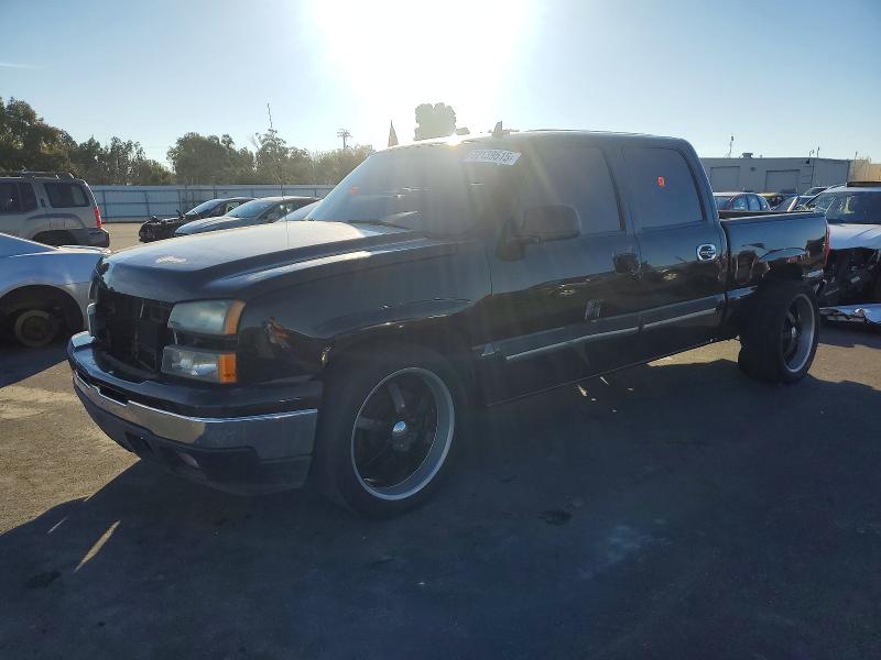 CHEVROLET SILVERADO 2007 with VIN 2GCEC13ZX71106693 - Photo from auction