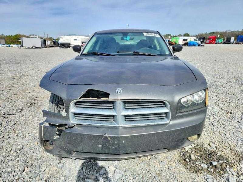 Photo 5 from auction – 2008 DODGE CHARGER SX with VIN 2B3KA33G98H158345