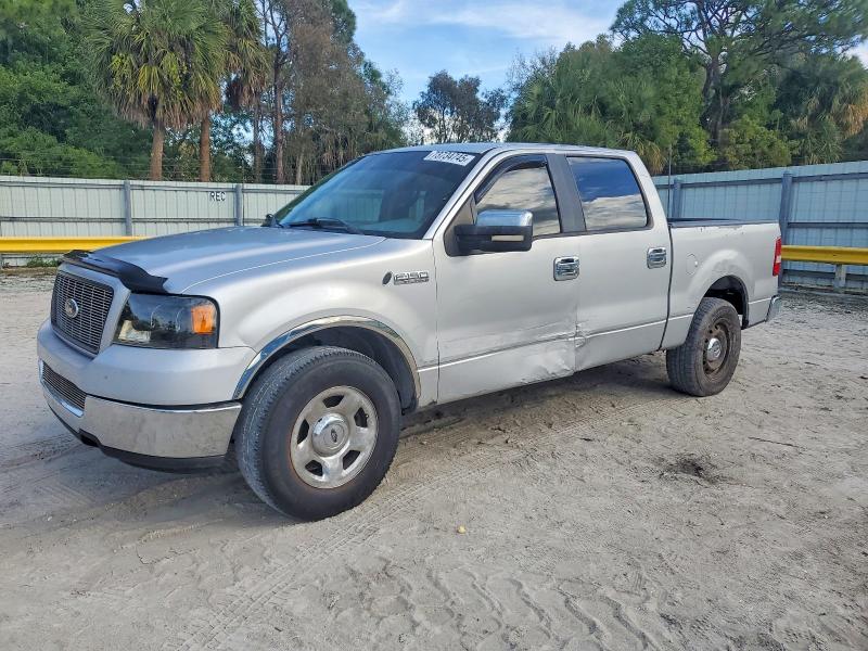 FORD F150 SUPER 2005 with VIN 1FTPW12555FB57698 - Photo from auction