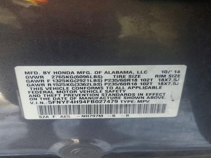 Photo 14 from auction – 2015 HONDA PILOT TOUR with VIN 5FNYF4H94FB027479