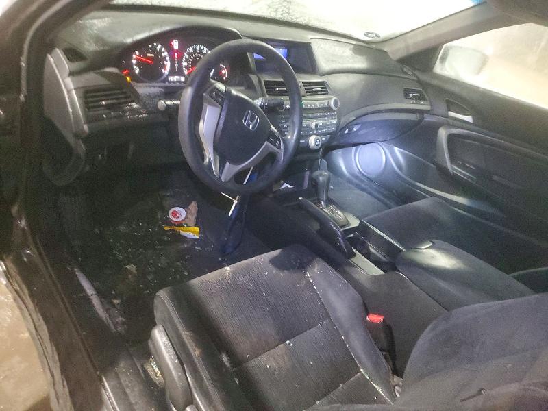 Photo 8 from auction – 2011 HONDA ACCORD with VIN 1HGCS1B33BA008015