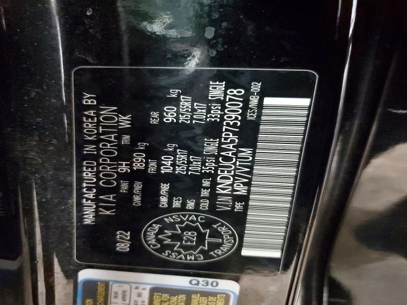 Photo 14 from auction – 2023 KIA SELTOS with VIN KNDEUCAA5P7390078
