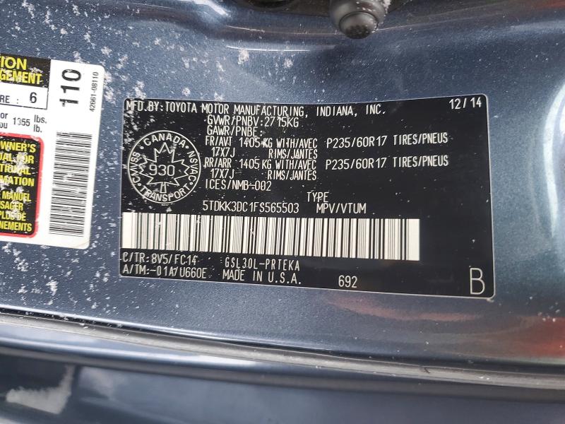 Photo 14 from auction – 2015 TOYOTA SIENNA with VIN 5TDKK3DC1FS565503