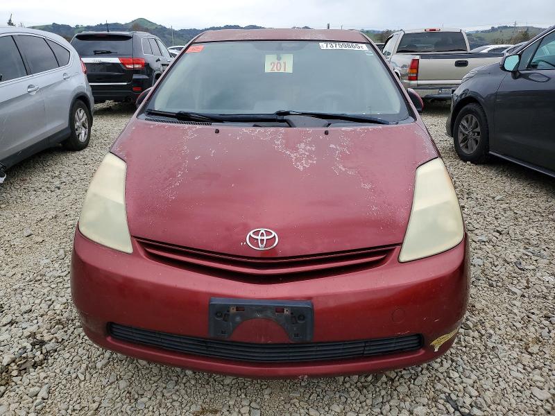 Photo 5 from auction – 2004 TOYOTA PRIUS with VIN JTDKB20U440013339