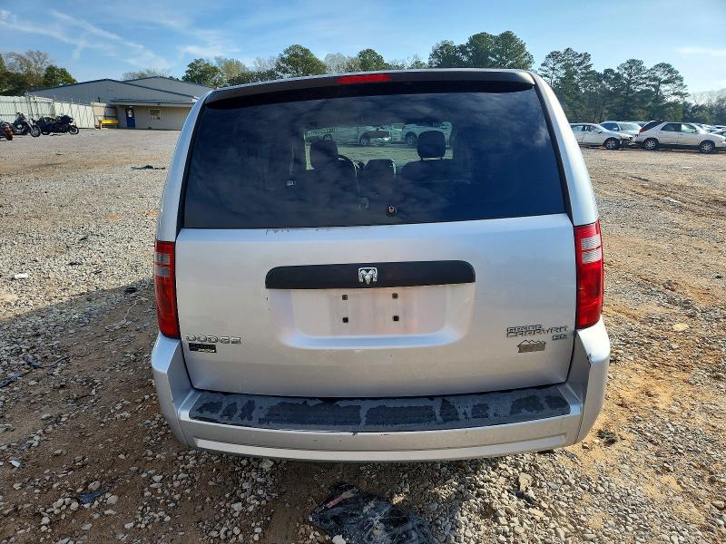 Photo 6 from auction – 2009 DODGE GRAND CARAVAN with VIN 1D8HN44E89B506888