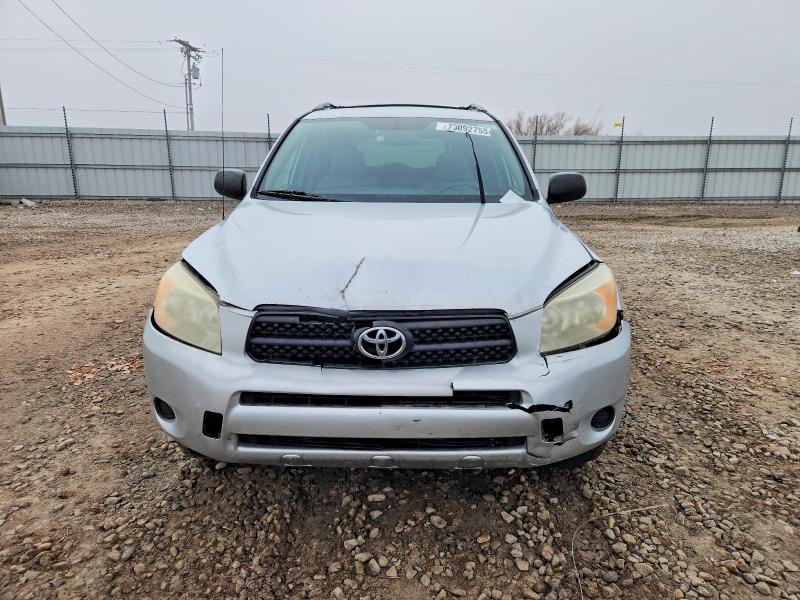Photo 5 from auction – 2007 TOYOTA RAV4 with VIN JTMBD33V175123082
