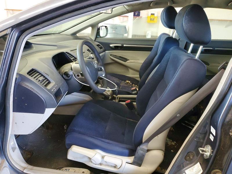 Photo 7 from auction – 2008 HONDA CIVIC HYBR with VIN JHMFA36238S021814