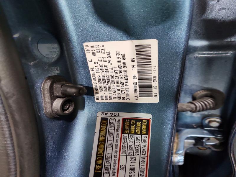 Photo 14 from auction – 2014 HONDA CR-V EXL with VIN 5J6RM4H76EL112984