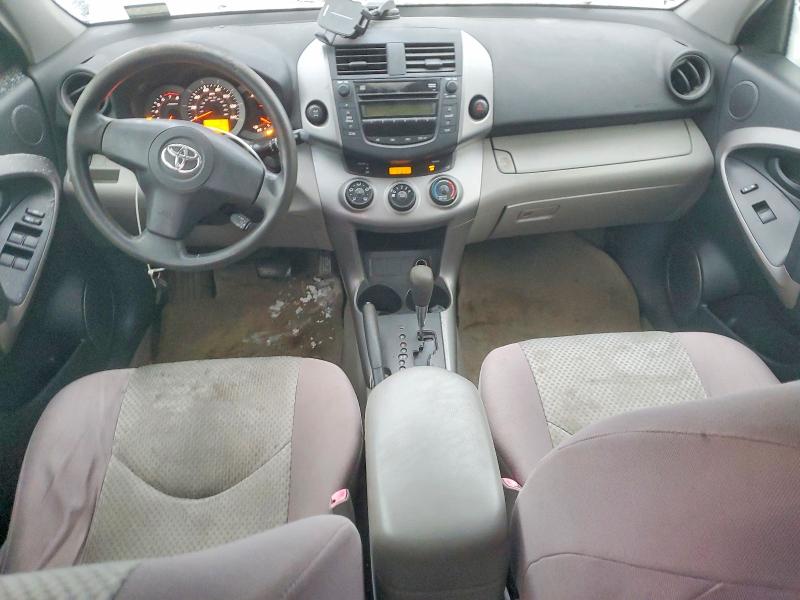 Photo 8 from auction – 2008 TOYOTA RAV4 with VIN JTMBD33V785141734