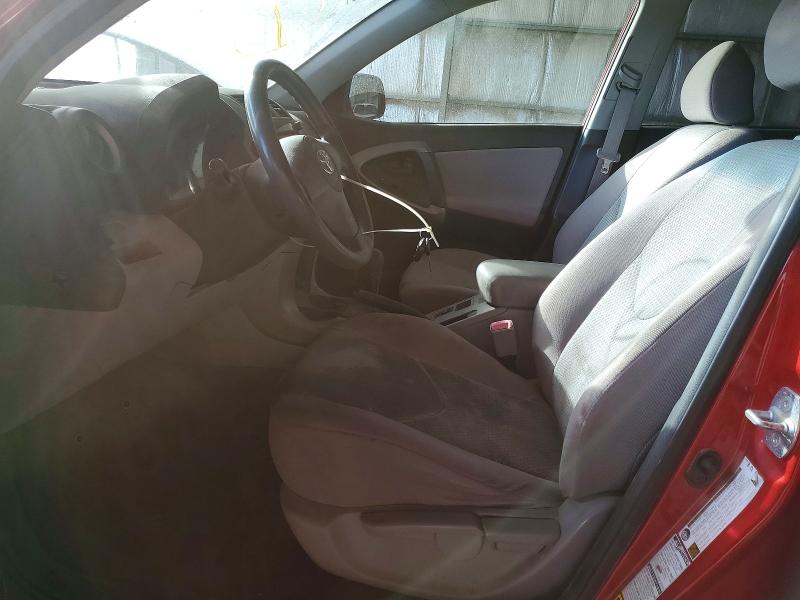 Photo 7 from auction – 2008 TOYOTA RAV4 with VIN JTMBD33V985171656