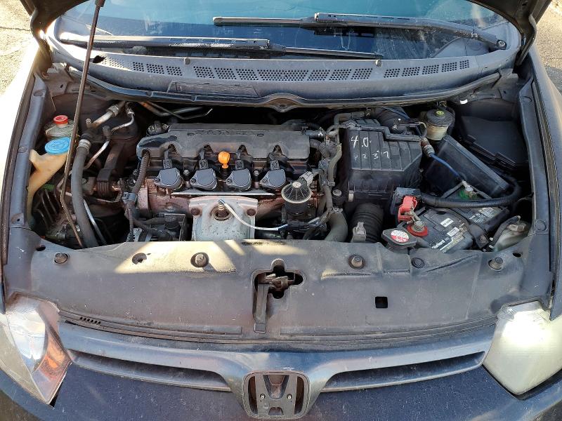Photo 11 from auction – 2007 HONDA CIVIC EX with VIN 2HGFG12847H501740