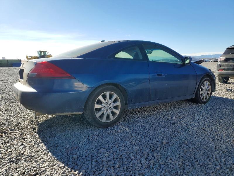 Photo 3 from auction – 2007 HONDA ACCORD EX with VIN 1HGCM82627A003344