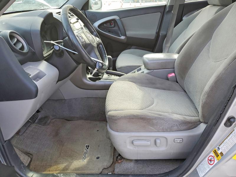 Photo 7 from auction – 2008 TOYOTA RAV4 LIMIT with VIN JTMZD31V086078164