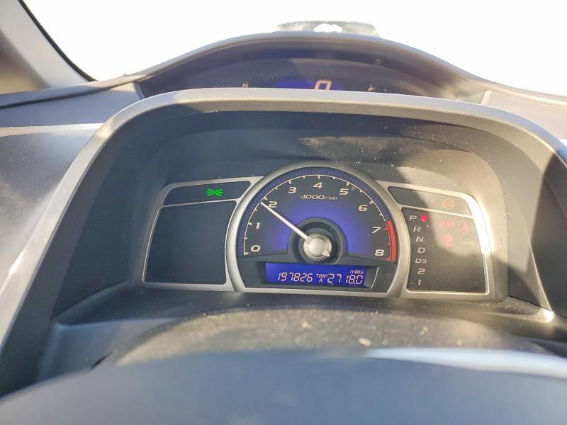 Photo 9 from auction – 2006 HONDA CIVIC with VIN JHMFA16586S010755