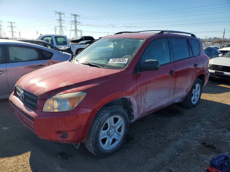 Zdjęcie 1 z aukcji – 2007 TOYOTA RAV4 z VIN JTMZD33V476046927